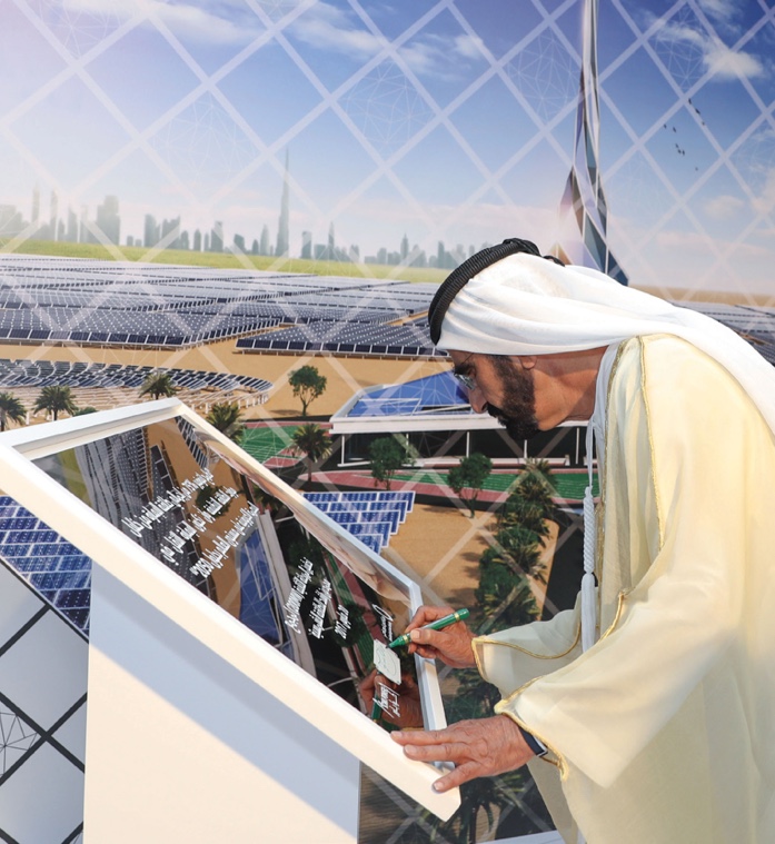 Mohammed bin Rashid Al Maktoum Solar Park