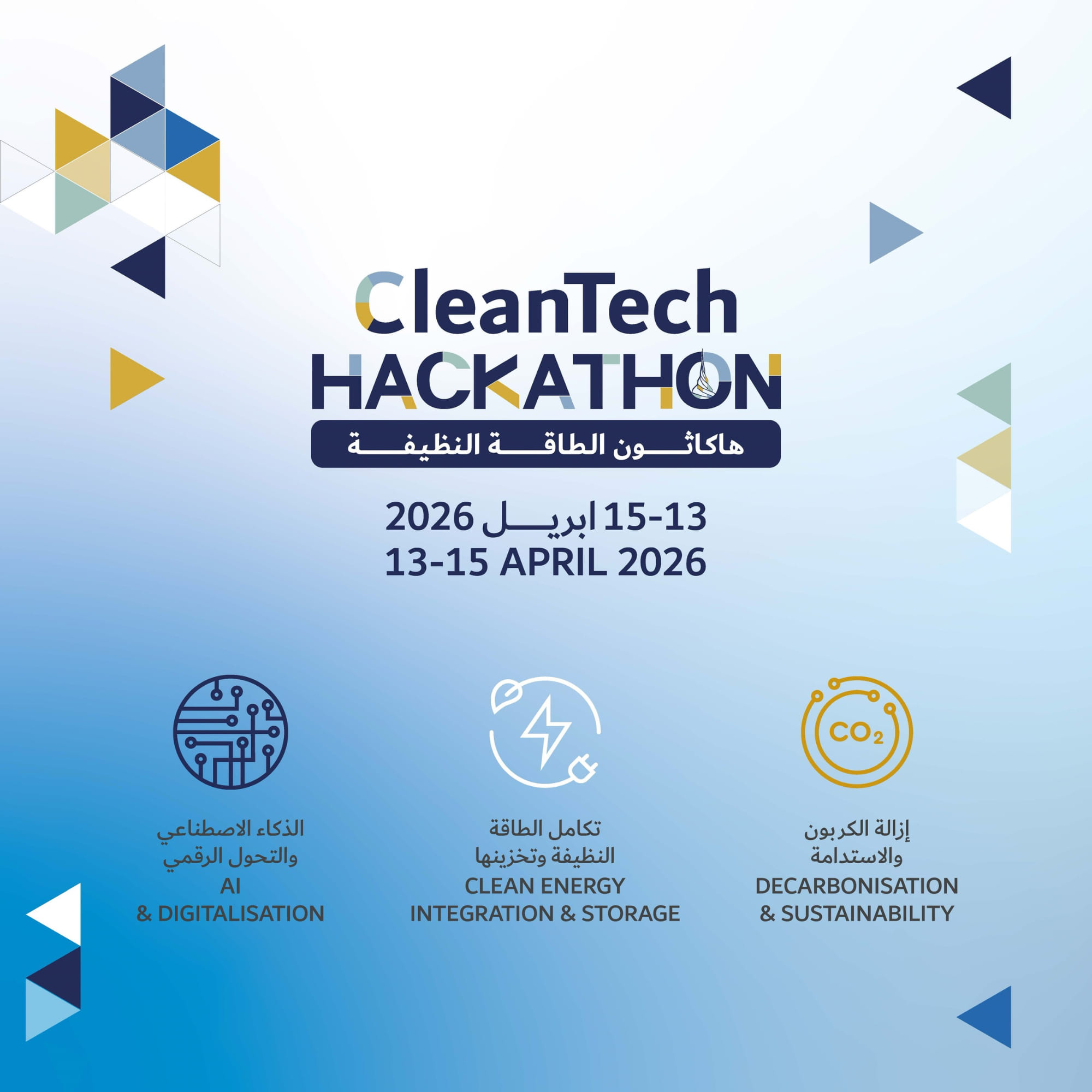 CT Hackathon