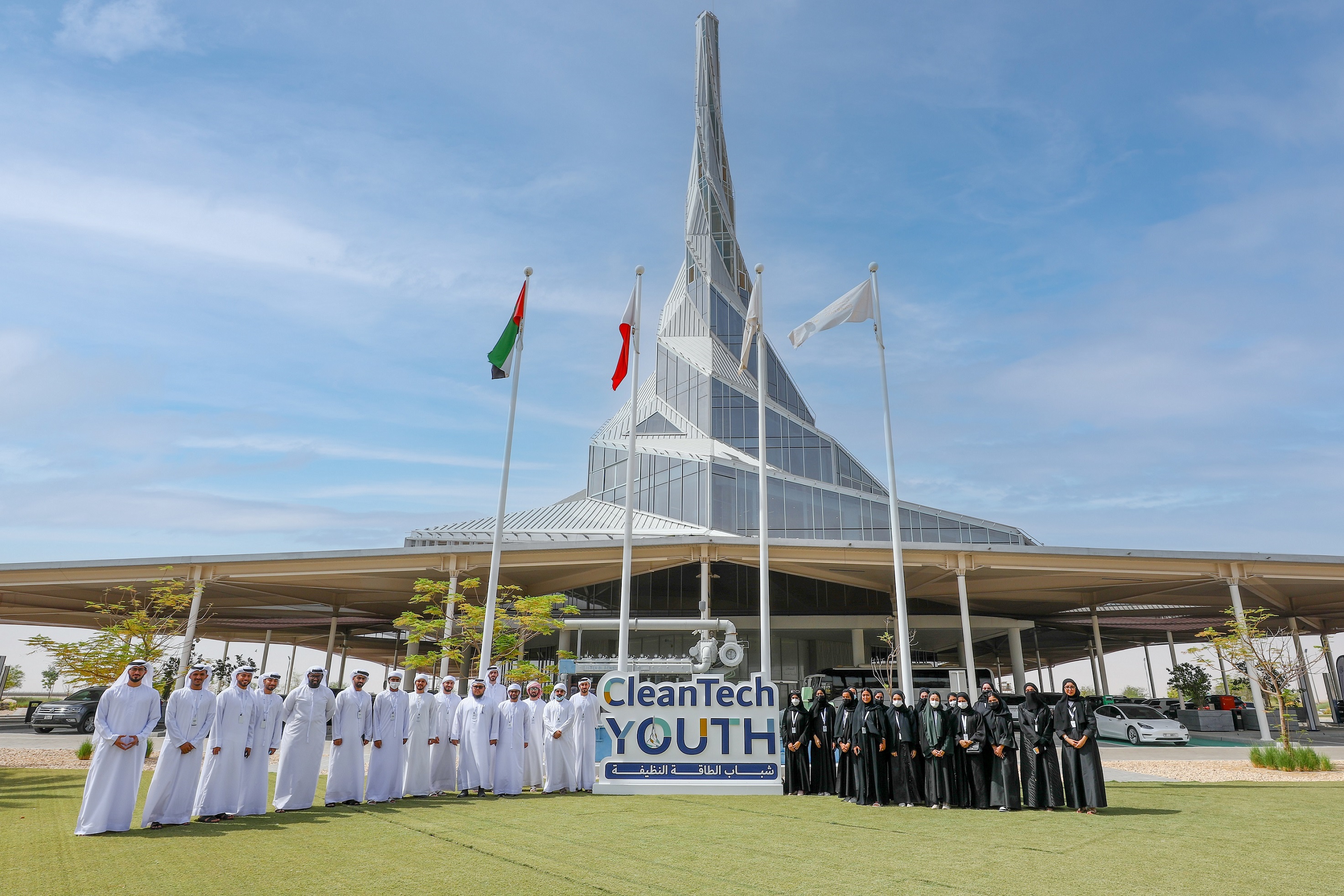 DEWA’s Innovation Centre launches the second batch of the Cleantech Youth Programme DEWA’s Innovation Centre launches the second batch of the Cleantech Youth Programme