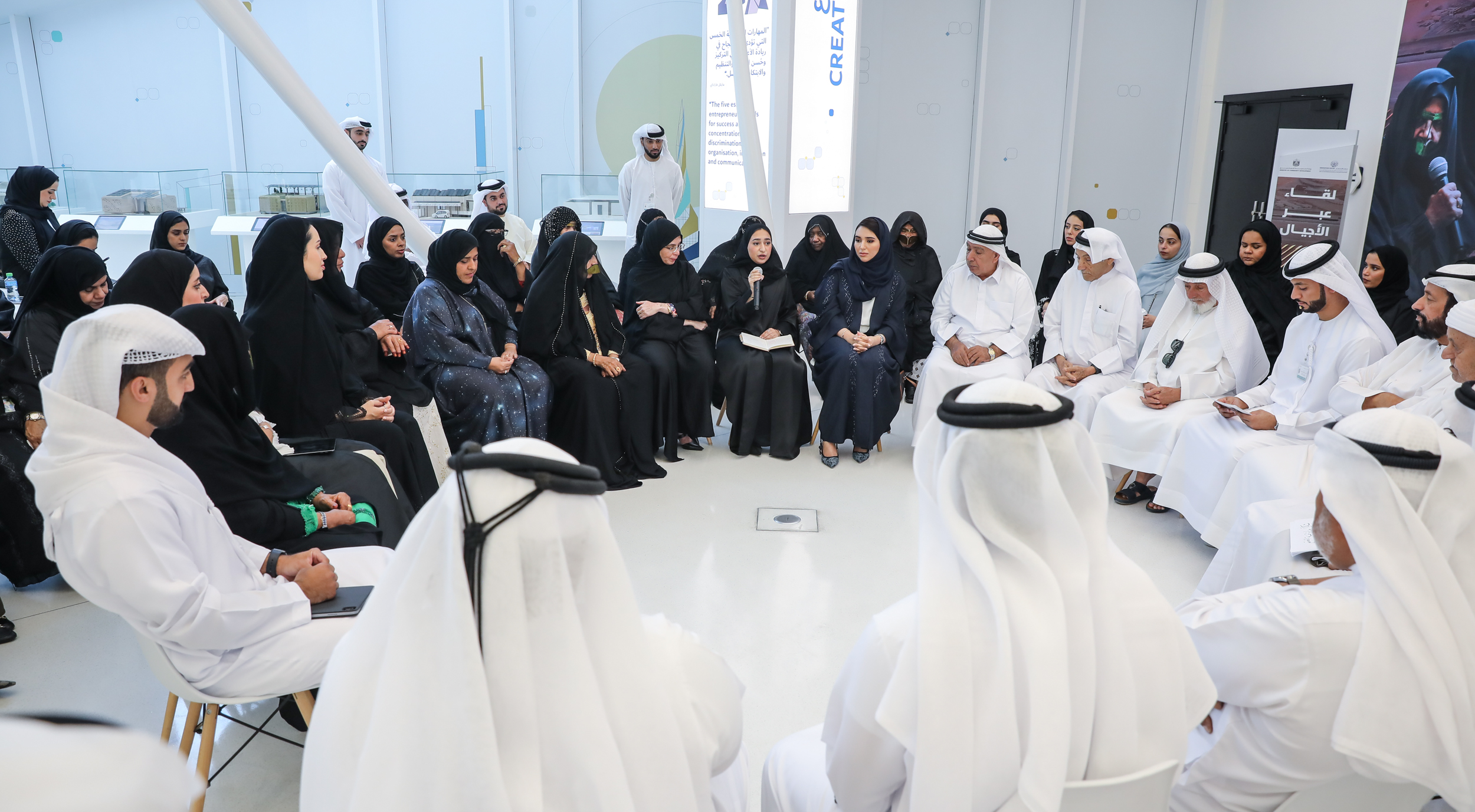 DEWA’s Innovation Centre enhances the future skills of youth DEWA’s Innovation Centre enhances the future skills of youth