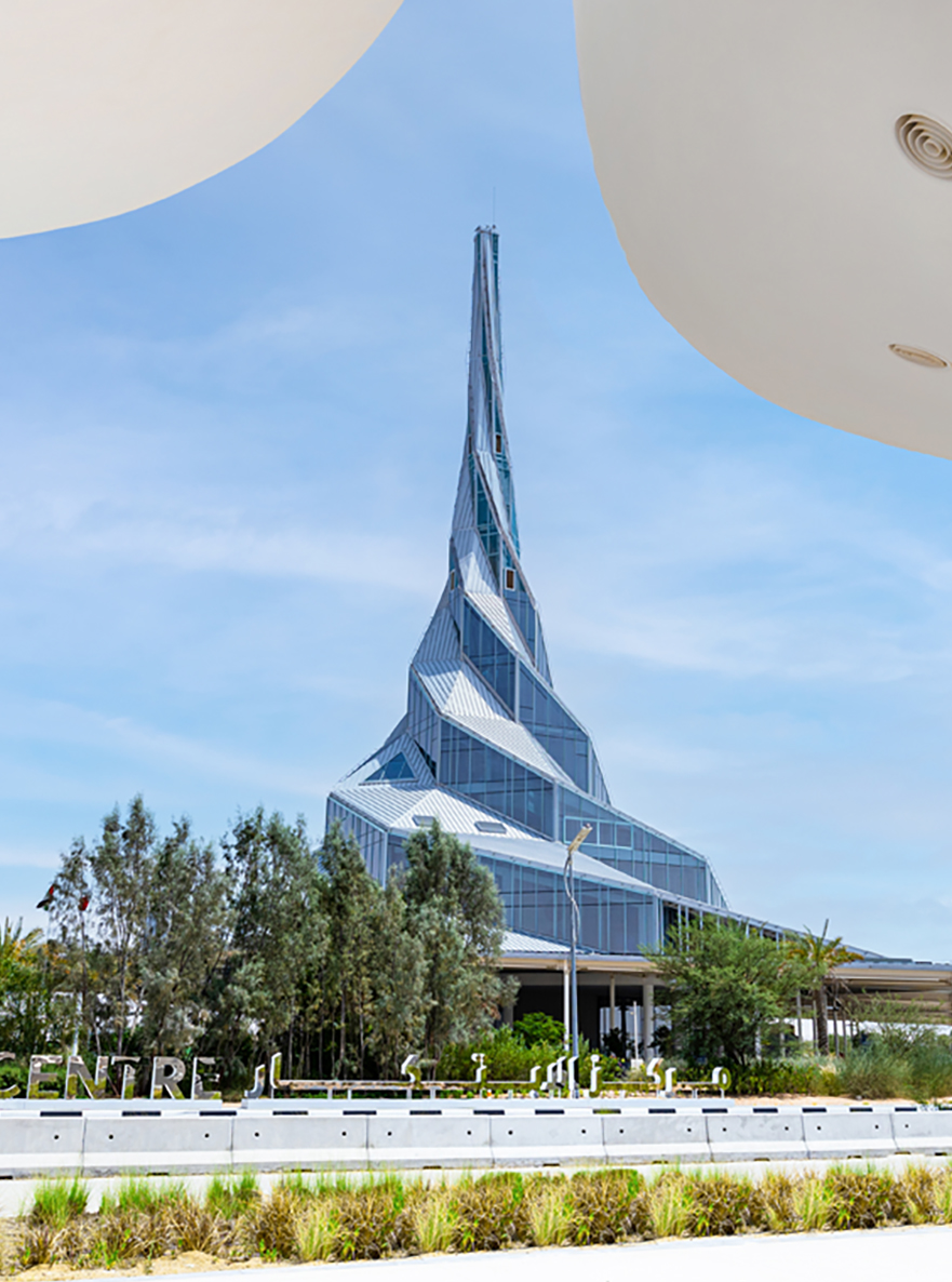 Sustainability & Innovation Centre