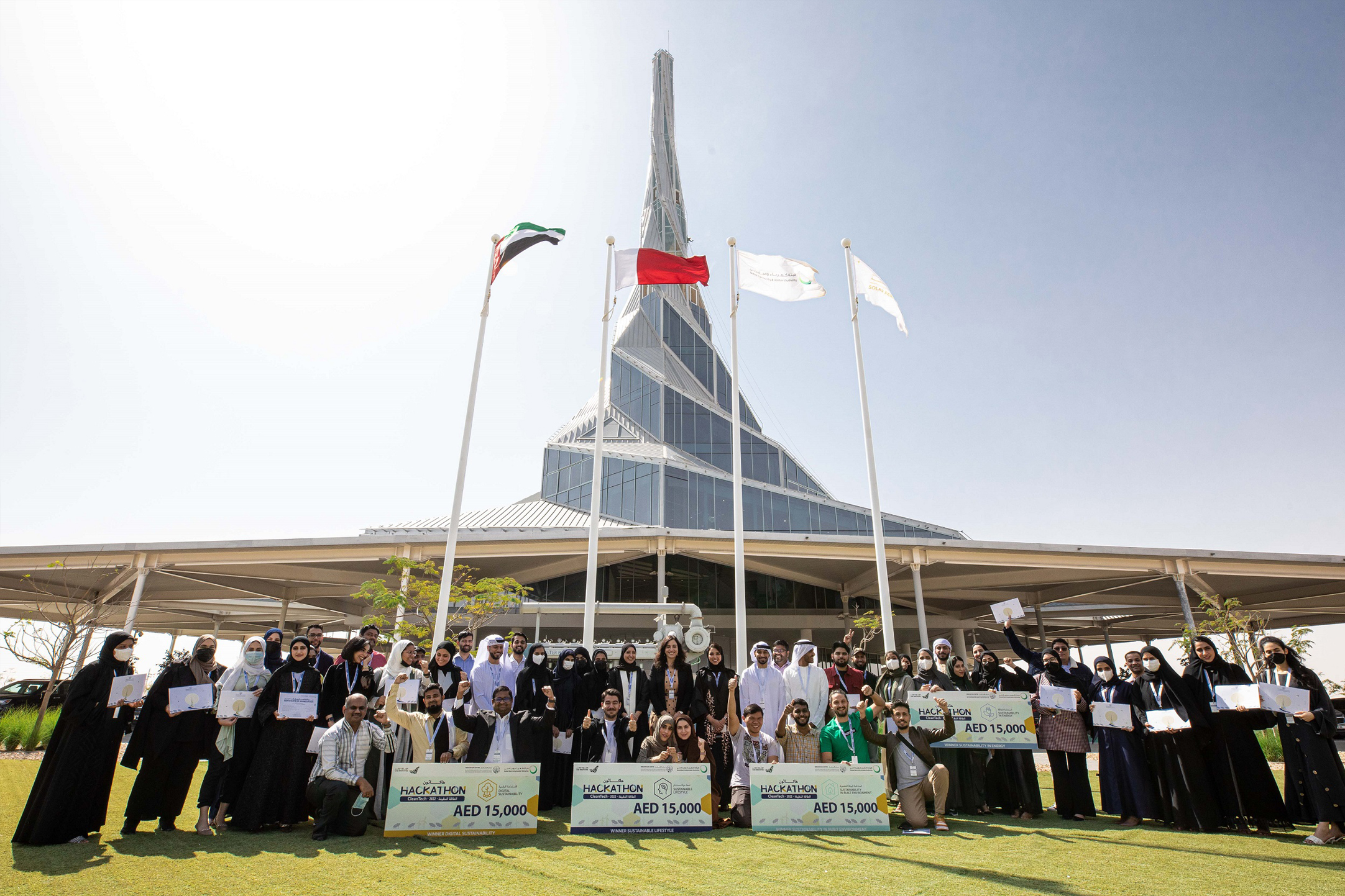 DEWA’s Innovation Centre awards winners of Cleantech Hackathon