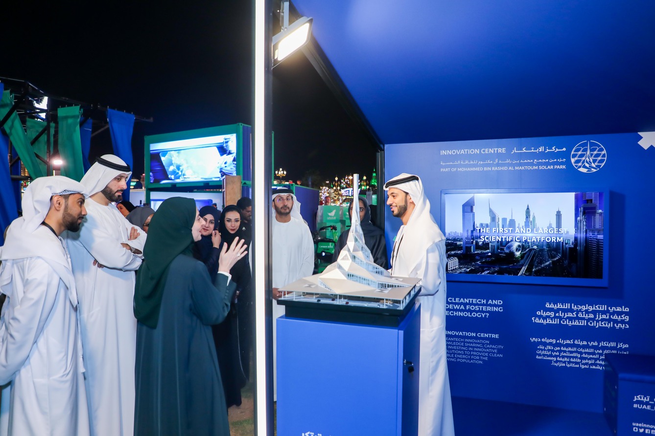 DEWA showcased its latest programmes & innovative initiatives that maintain its global leadership