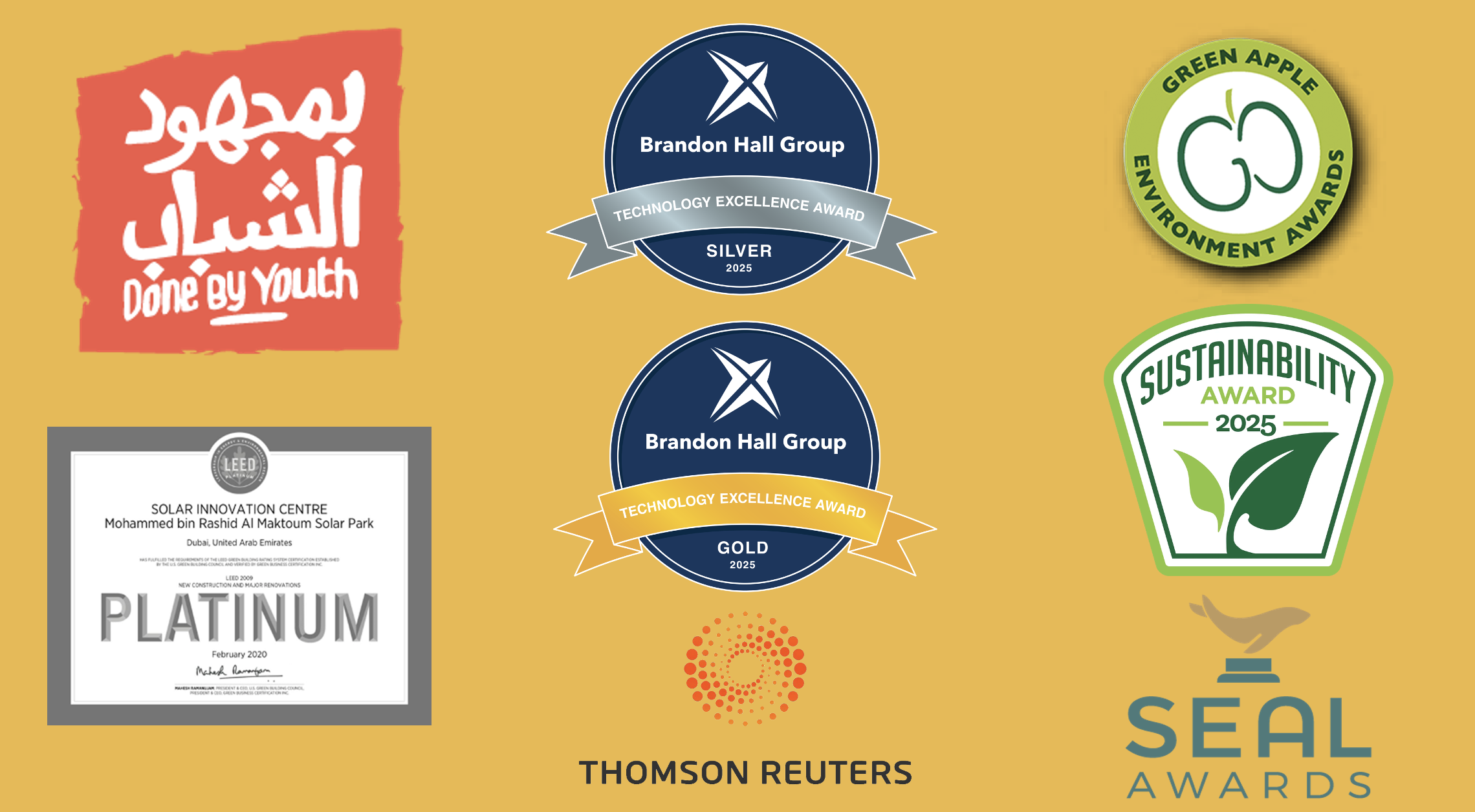 أبرز الانجازات التي حققها مبنى مركز الاستدامة والابتكار