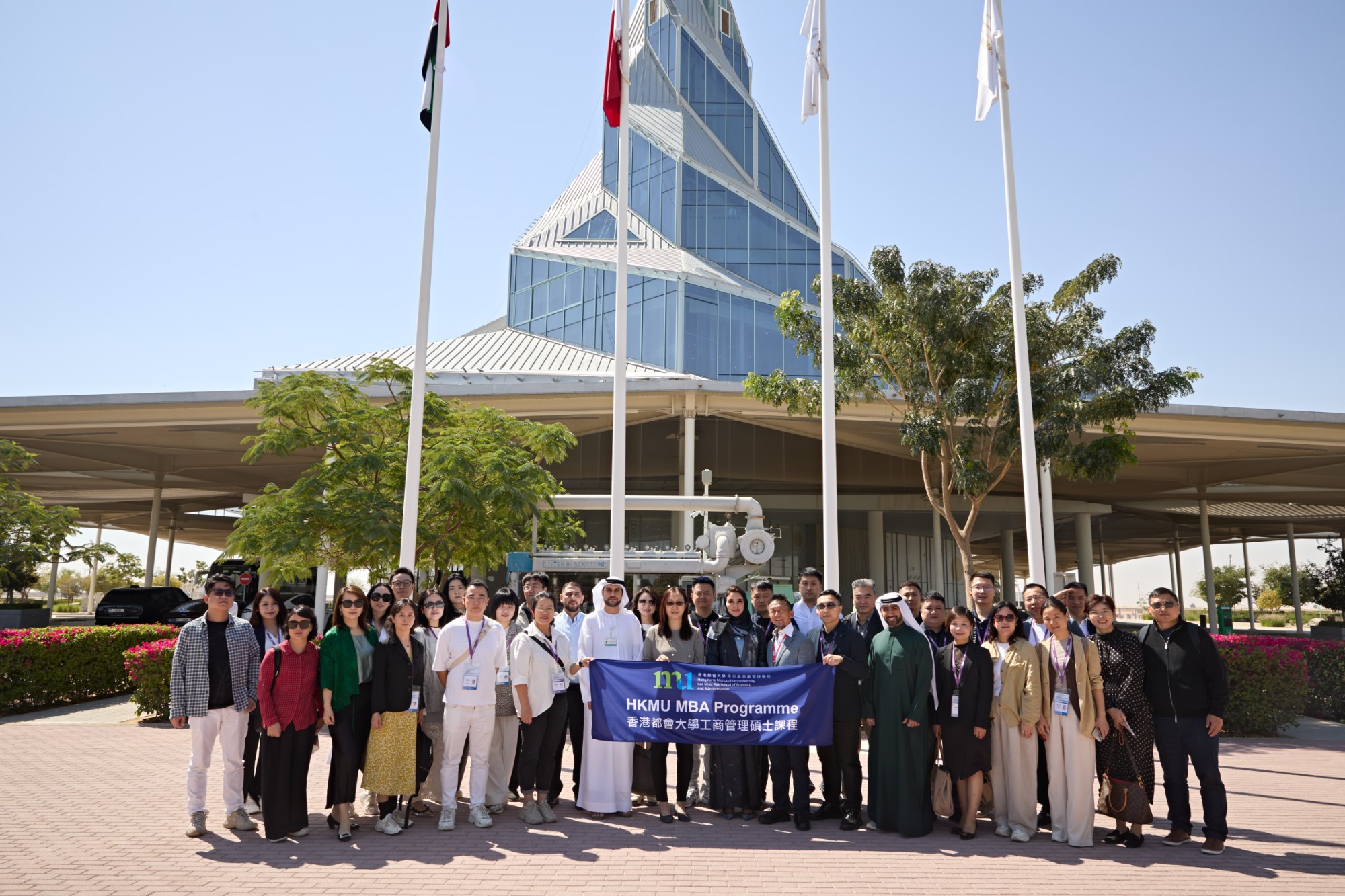 DEWA’s Sustainability and Innovation Centre receives delegation from Hong Kong Metropolitan University DEWA’s Sustainability and Innovation Centre receives delegation from Hong Kong Metropolitan University