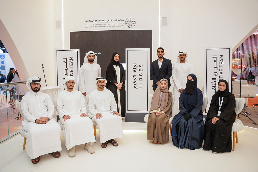DEWA’s Innovation Centre graduates Second batch of the CleanTech Youth Programme DEWA’s Innovation Centre graduates Second batch of the CleanTech Youth Programme