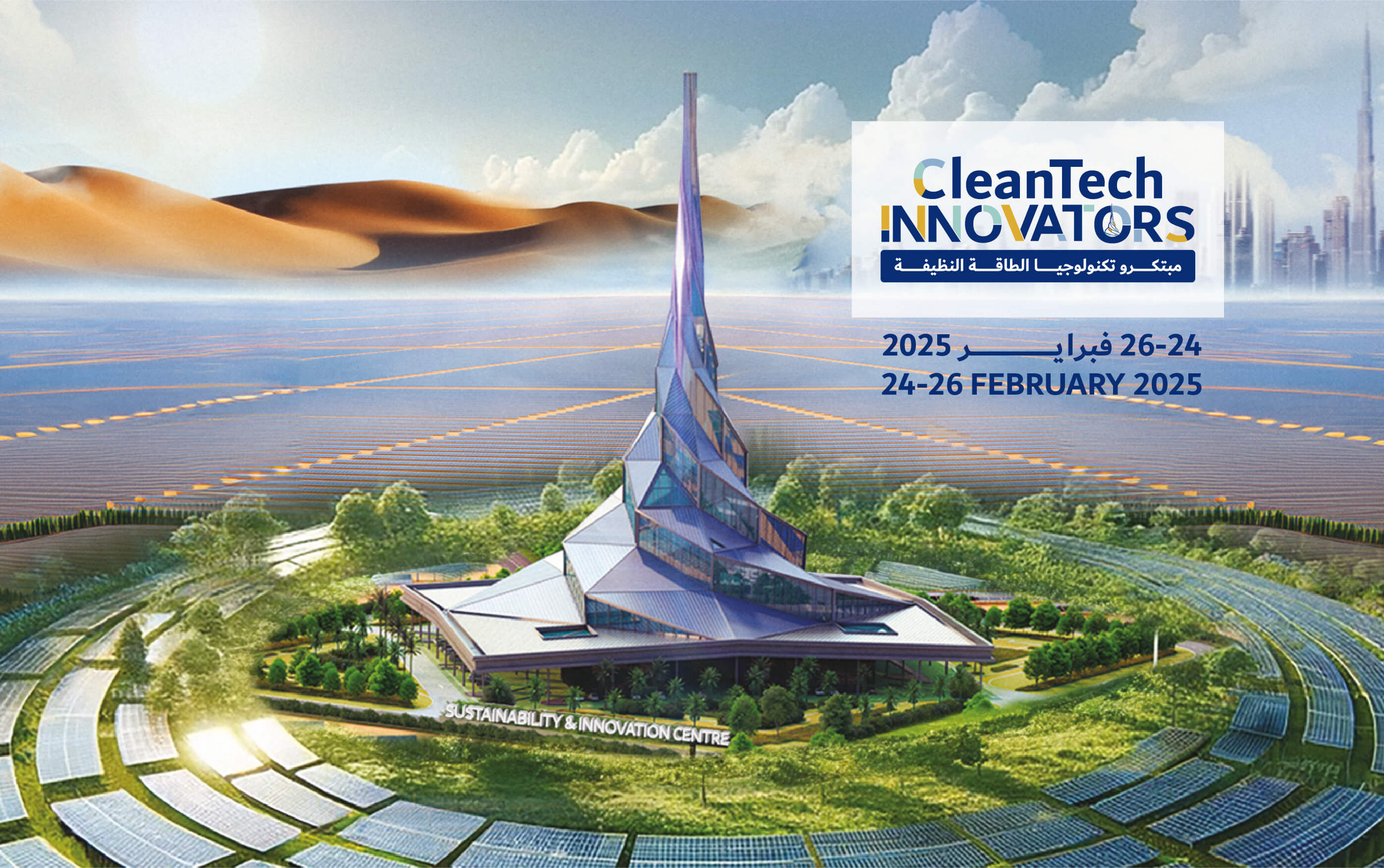 CleanTech Innovators