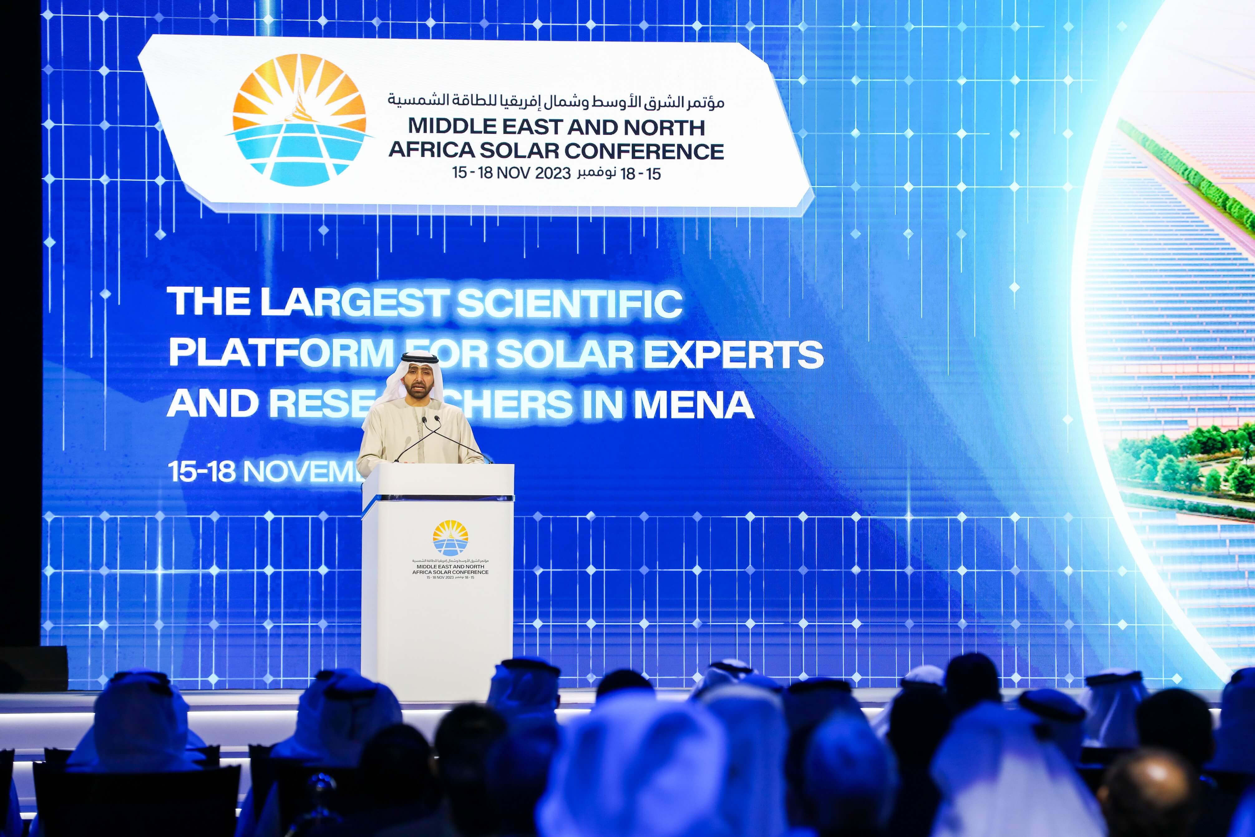 MENA SC 2023 explores perovskite solar cells and improving photovoltaic systems performance in different climate conditions MENA SC 2023 explores perovskite solar cells and improving photovoltaic systems performance in different climate conditions